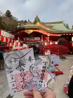 宮城縣護國神社(宮城県)