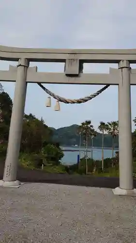 海宮神社の鳥居