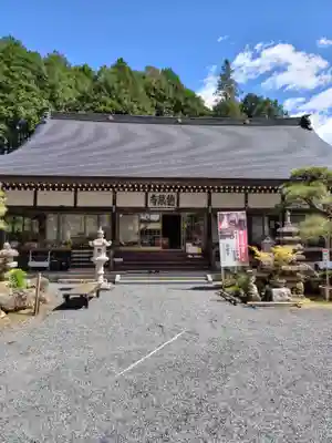 徳蔵寺(茨城県)