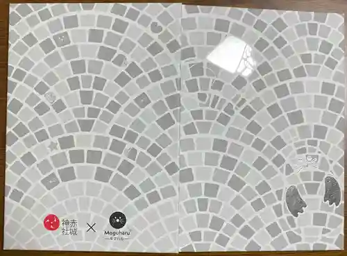 赤城神社(東京都)