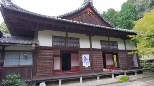 金剛輪寺の本殿