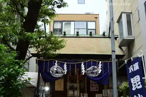 末廣神社(東京都)