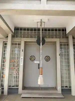 真成院(東京都)