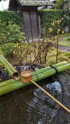 正法寺(京都府)