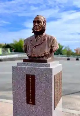 村山浅間神社(静岡県)