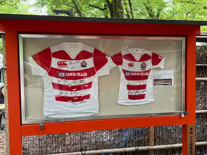 賀茂御祖神社(下鴨神社)のその他建物