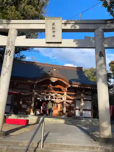 夜疑神社の本殿