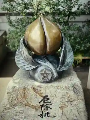 晴明神社(京都府)