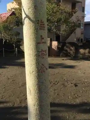 厳島神社のその他建物