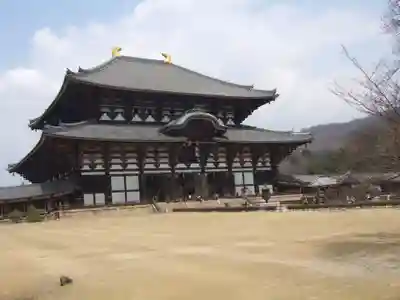 東大寺(奈良県)
