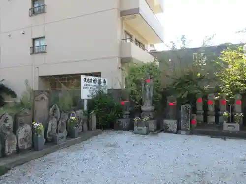 妙善寺(埼玉県)