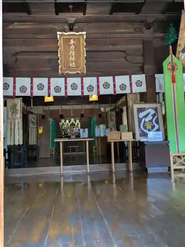 手力雄神社(岐阜県)