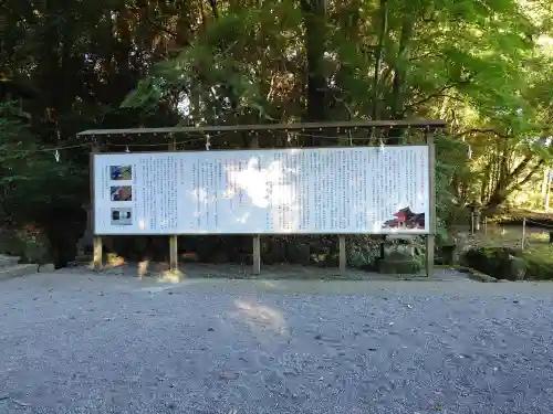 宇佐神宮(大分県)