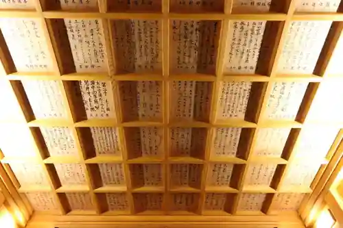 帰厚院のその他建物