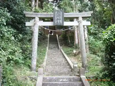 石浜神社(宮城県)