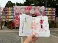 別小江神社(愛知県)