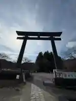 大斎原(熊野本宮大社旧社地)の{uncategorized: "未分類", other: "その他", undefined: "問題あり", building: "その他建物", grave: "お墓", sacred_gate: "鳥居", guardian: "狛犬", statue: "像", buddha: "仏像", history: "歴史", nature: "自然", garden: "庭園", animal: "動物", pagoda: "塔", temizu: "手水舎", mountain_gate: "山門・神門", sanctuary: "本殿・本堂", subordinate: "末社・摂社", art: "芸術", scenery: "景色", jizo: "地蔵", ema: "絵馬", goshuin: "御朱印", omikuji: "おみくじ", items: "授与品その他", amulet: "お守り", goshuincho: "御朱印帳", eats: "食事", festival: "お祭り", votive_dance: "神楽", shichigosan: "七五三参", wedding: "結婚式", experience: "体験その他", initially: "初詣", around: "周辺", anti_infection: "感染症対策"}