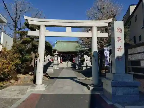 当代島稲荷神社(千葉県)