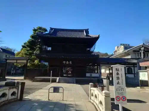 泉岳寺(東京都)