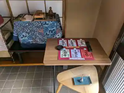 長命寺(東京都)