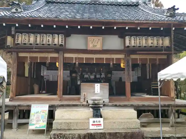 赤山禅院の{uncategorized: "未分類", other: "その他", undefined: "問題あり", building: "その他建物", grave: "お墓", sacred_gate: "鳥居", guardian: "狛犬", statue: "像", buddha: "仏像", history: "歴史", nature: "自然", garden: "庭園", animal: "動物", pagoda: "塔", temizu: "手水舎", mountain_gate: "山門・神門", sanctuary: "本殿・本堂", subordinate: "末社・摂社", art: "芸術", scenery: "景色", jizo: "地蔵", ema: "絵馬", goshuin: "御朱印", omikuji: "おみくじ", items: "授与品その他", amulet: "お守り", goshuincho: "御朱印帳", eats: "食事", festival: "お祭り", votive_dance: "神楽", shichigosan: "七五三参", wedding: "結婚式", experience: "体験その他", initially: "初詣", around: "周辺", anti_infection: "感染症対策"}