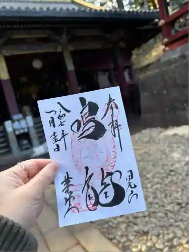 日光東照宮(栃木県)