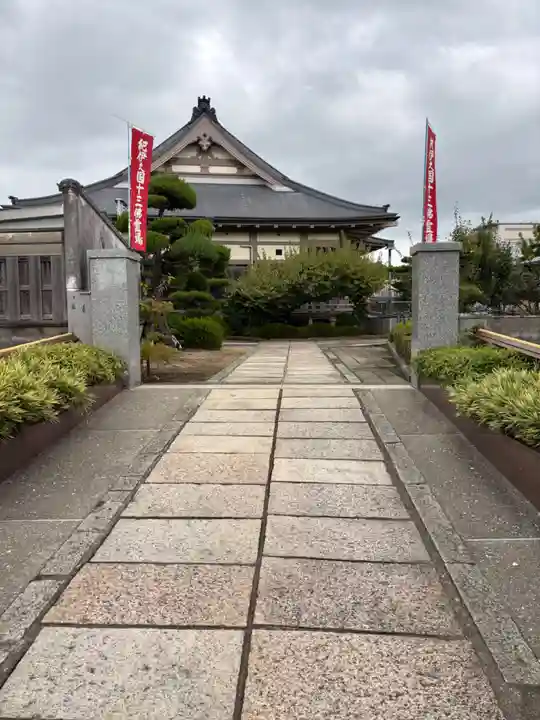 圓蔵院(和歌山県)