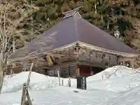 菩提院(長野県)