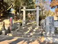 円通寺の{uncategorized: "未分類", other: "その他", undefined: "問題あり", building: "その他建物", grave: "お墓", sacred_gate: "鳥居", guardian: "狛犬", statue: "像", buddha: "仏像", history: "歴史", nature: "自然", garden: "庭園", animal: "動物", pagoda: "塔", temizu: "手水舎", mountain_gate: "山門・神門", sanctuary: "本殿・本堂", subordinate: "末社・摂社", art: "芸術", scenery: "景色", jizo: "地蔵", ema: "絵馬", goshuin: "御朱印", omikuji: "おみくじ", items: "授与品その他", amulet: "お守り", goshuincho: "御朱印帳", eats: "食事", festival: "お祭り", votive_dance: "神楽", shichigosan: "七五三参", wedding: "結婚式", experience: "体験その他", initially: "初詣", around: "周辺", anti_infection: "感染症対策"}