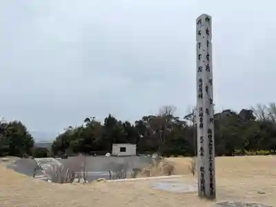 大門寺(大阪府)