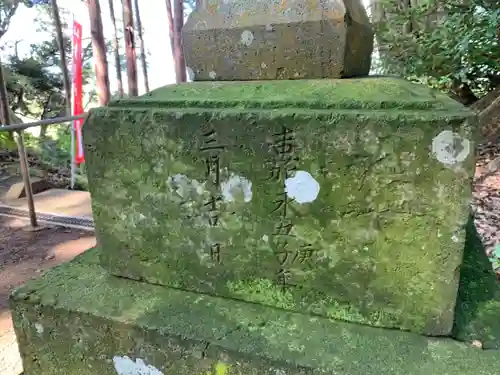秋葉神社のその他建物