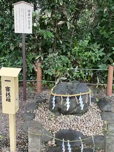 櫻木神社のその他建物