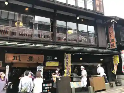 成田山新勝寺の周辺