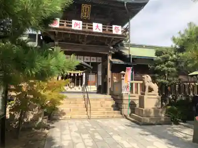 彦島八幡宮の山門・神門