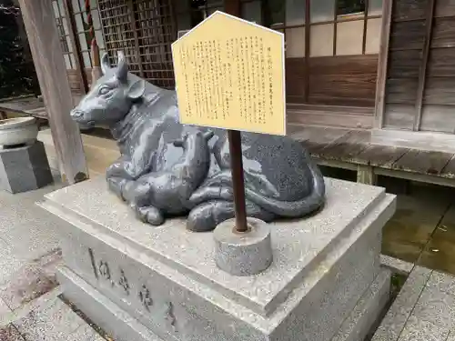 報恩寺(和歌山県)