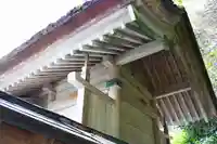 須賀神社(島根県)
