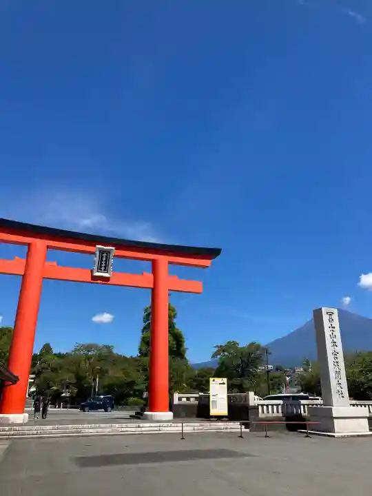 富士山本宮浅間大社(静岡県)