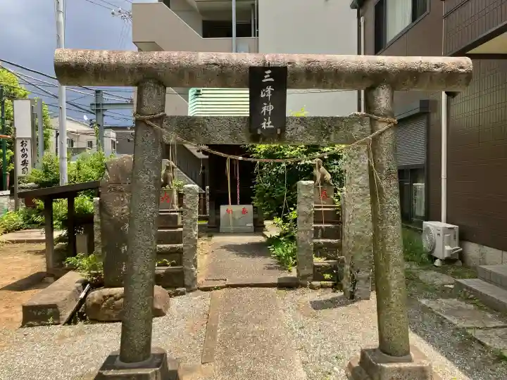 道祖神社(千葉県)