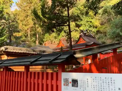 枚岡神社のその他建物