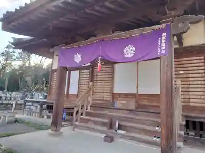 興聖寺(栃木県)