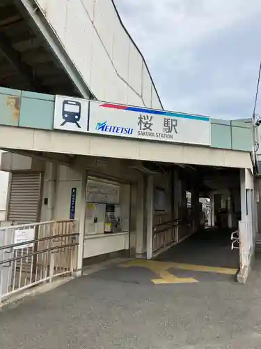 富部神社(愛知県)