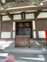 大國神社(東京都)