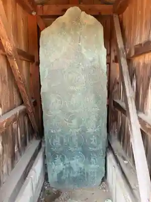 吉祥寺(千葉県)