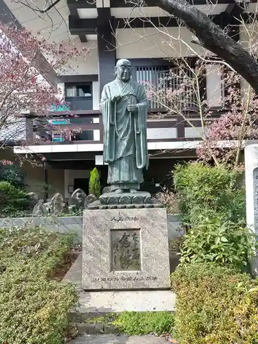 雲光院(東京都)