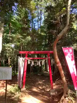 日吉神社(千葉県)
