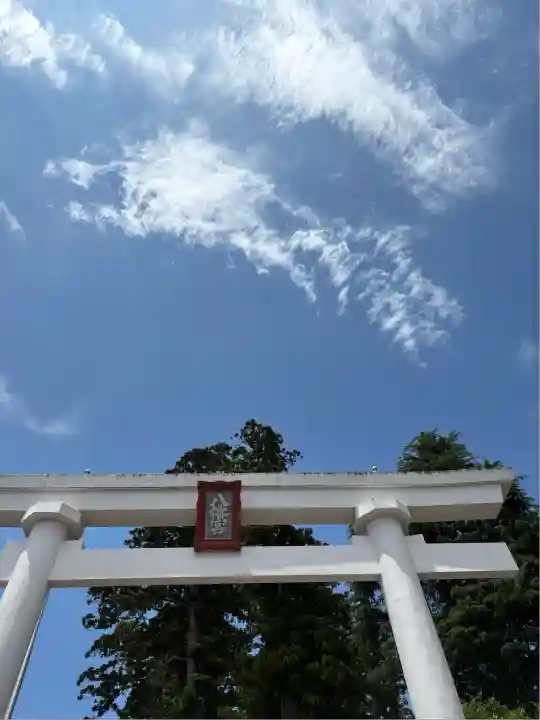 八幡宮(茨城県)