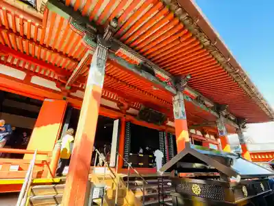 六波羅蜜寺(京都府)