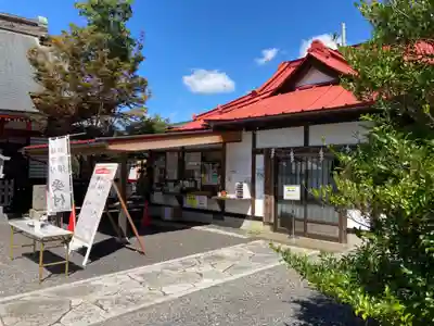 鹿島神社(栃木県)