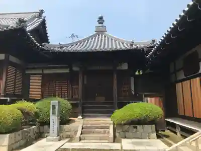 圓通寺(香川県)