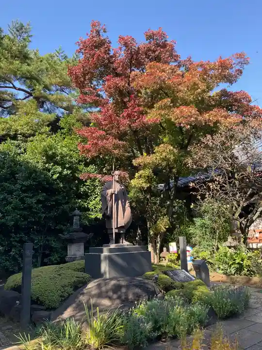 金剛院(仏性寺)(東京都)